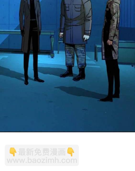 第157话4