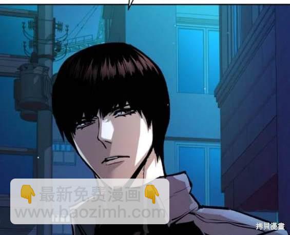 第157话41