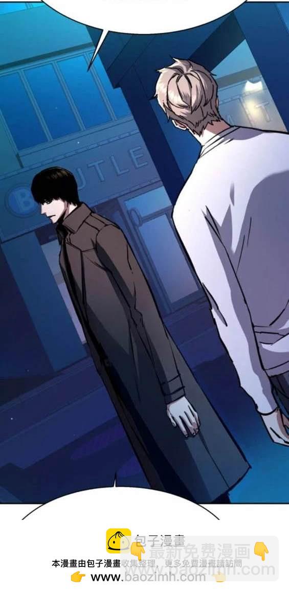 第157话53