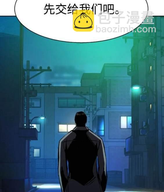 第157话57