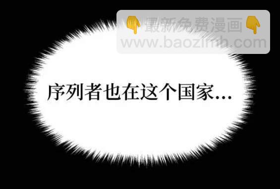 第157话62
