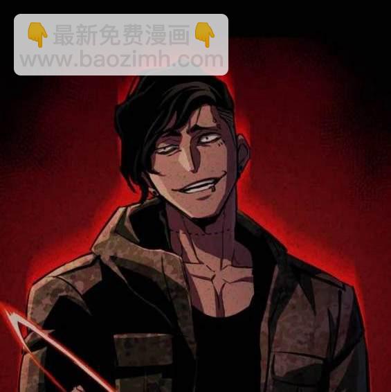第157话63