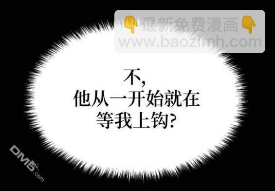 第157话65