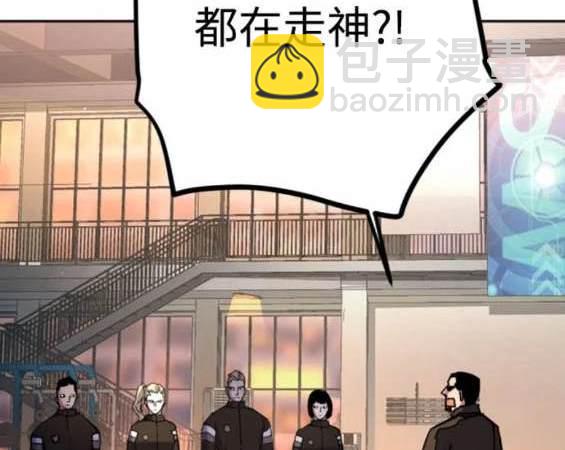第157话68