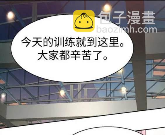 第157话78