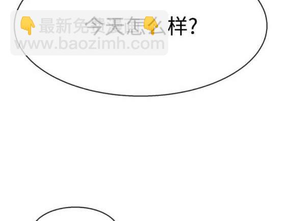 第157话98