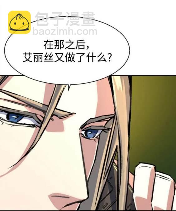 第158话10
