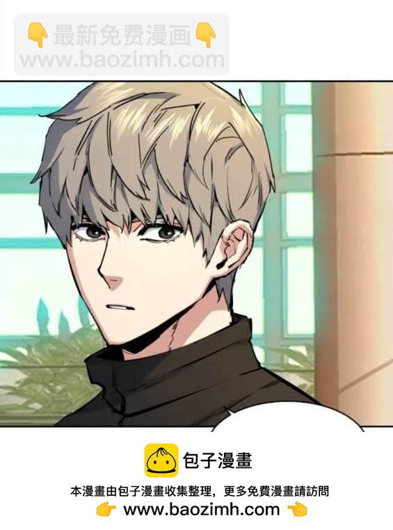 第158话107