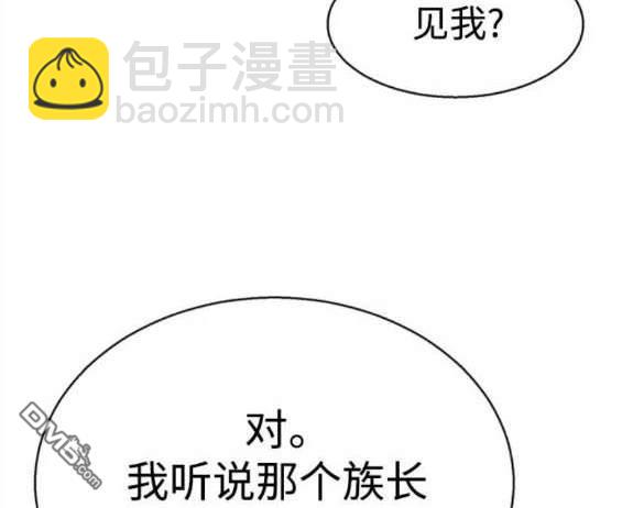 第158话108