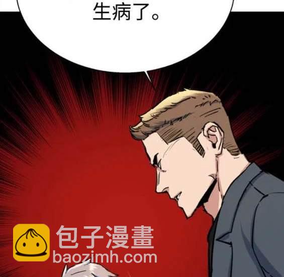 第158话109