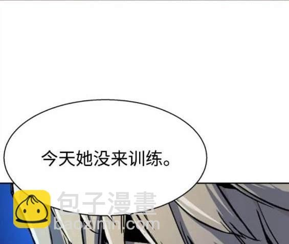 第158话11