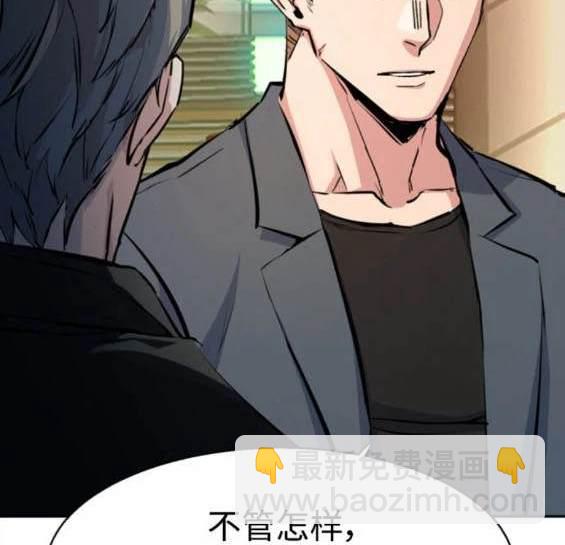 第158话115