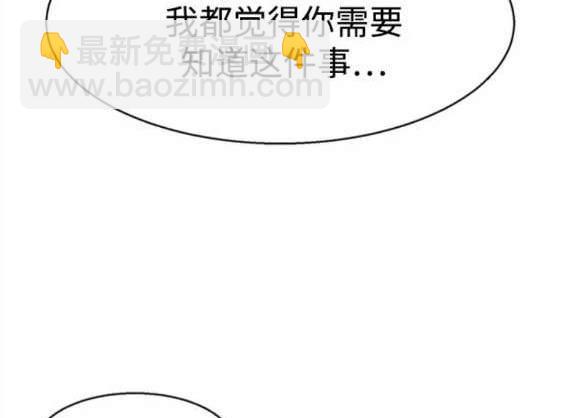 第158话116