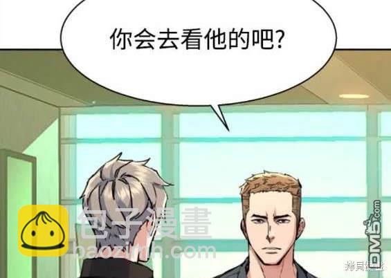 第158话119