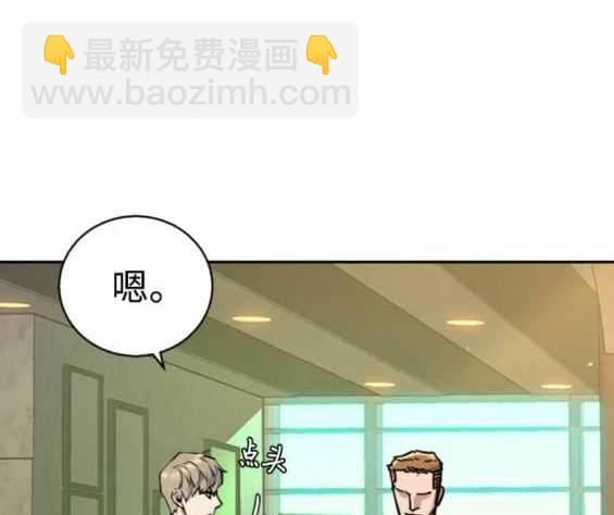 第158话121