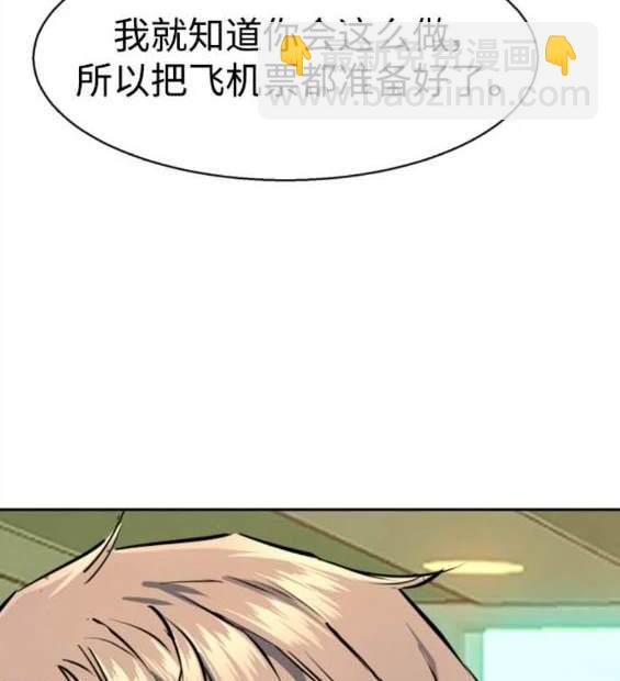 第158话125