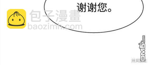 第158话127
