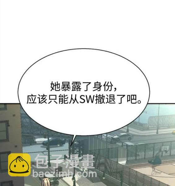 第158话13