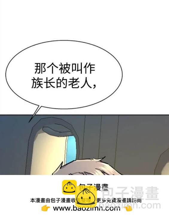 第158话133
