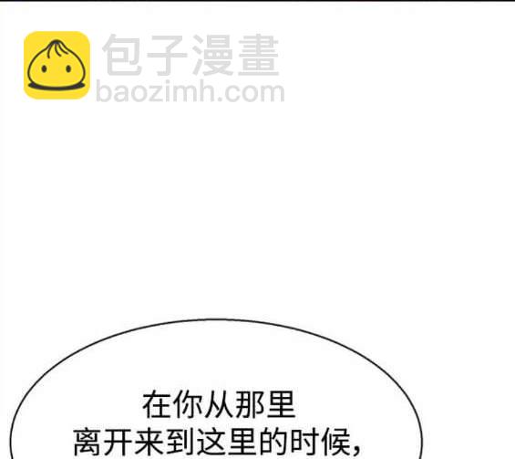 第158话135