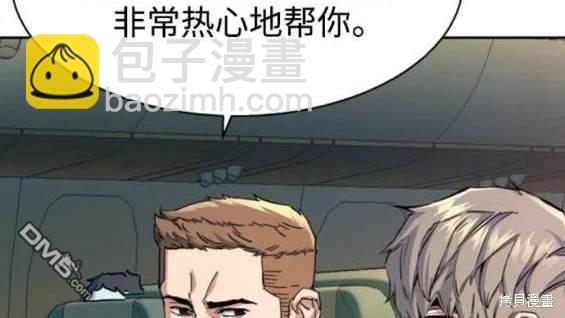 第158话136