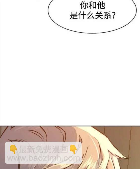 第158话140