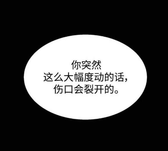 第158话160