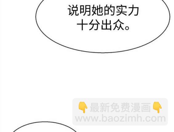 第158话17