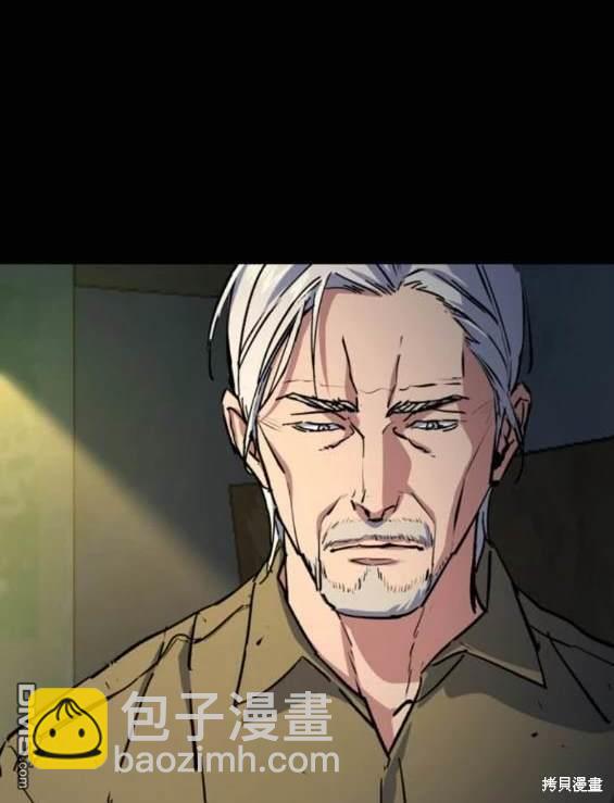 第158话170
