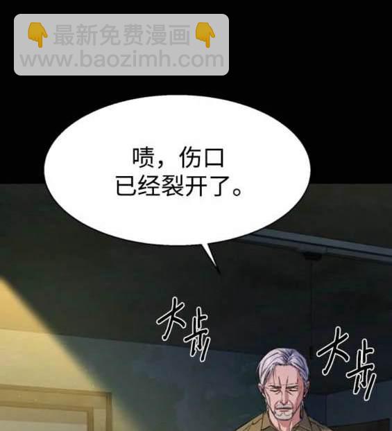第158话173