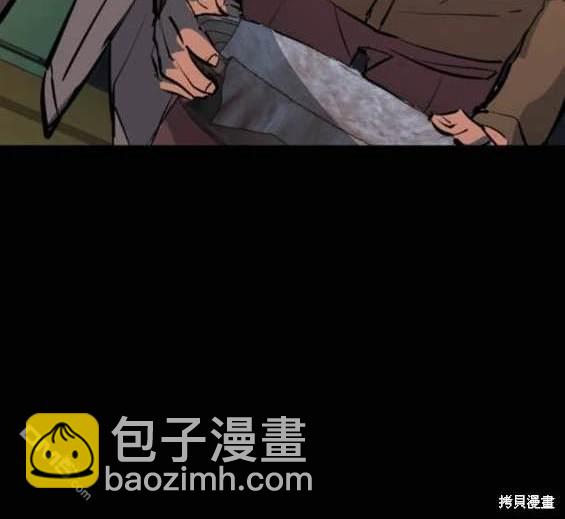 第158话178