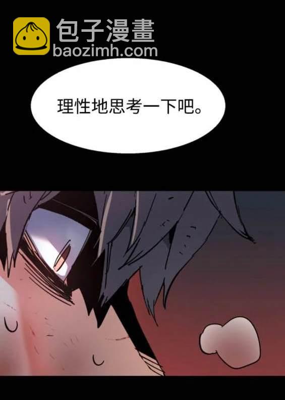 第158话180