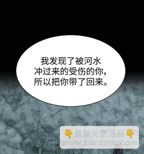 第158话184