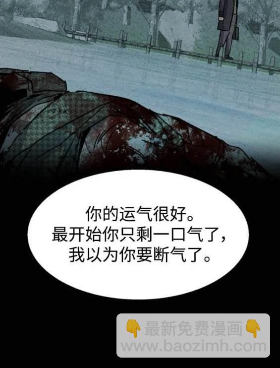 第158话185