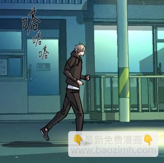 第158话25