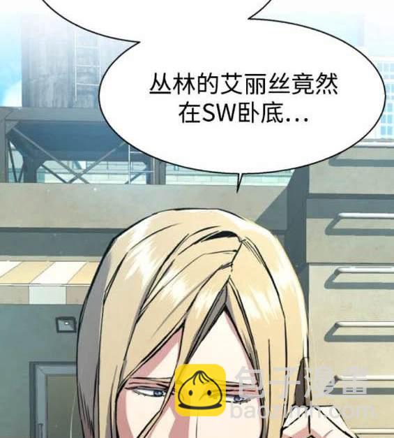 第158话3