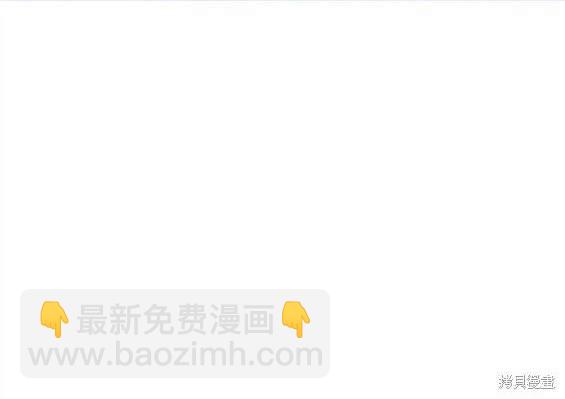 第158话30