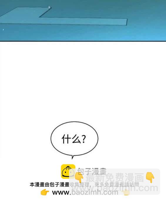 第158话49