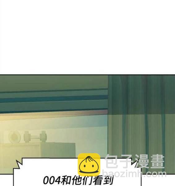 第158话5