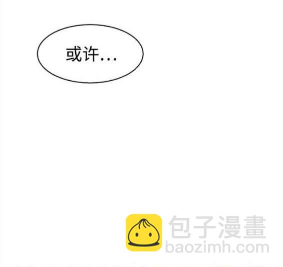 第158话51