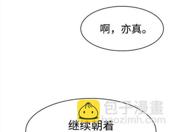 第158话60