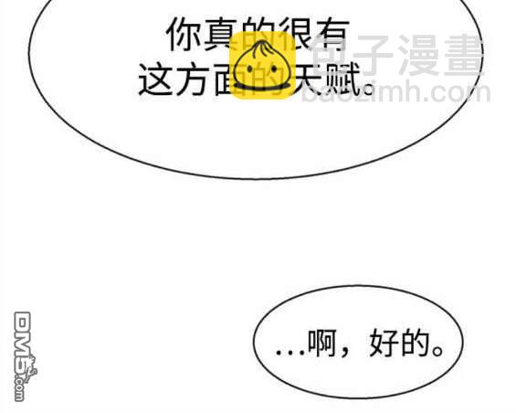 第158话64