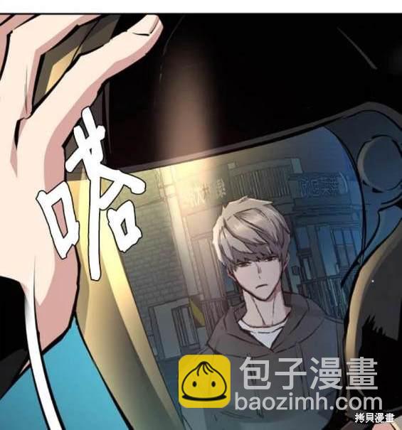 第158话65