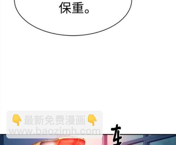 第158话67