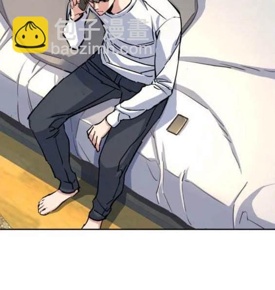 第158话7