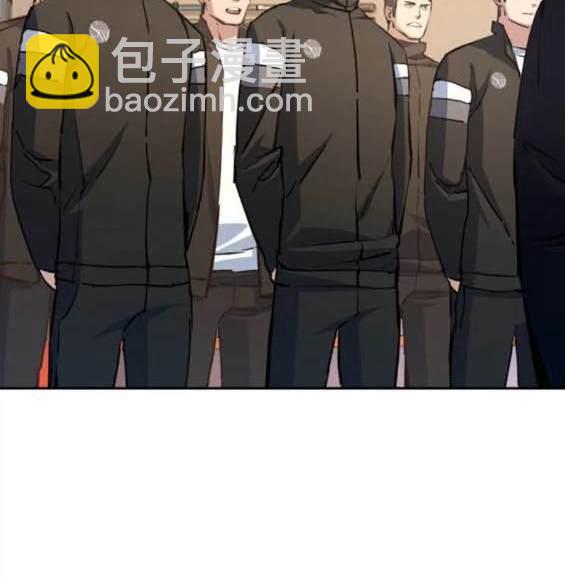 第158话79