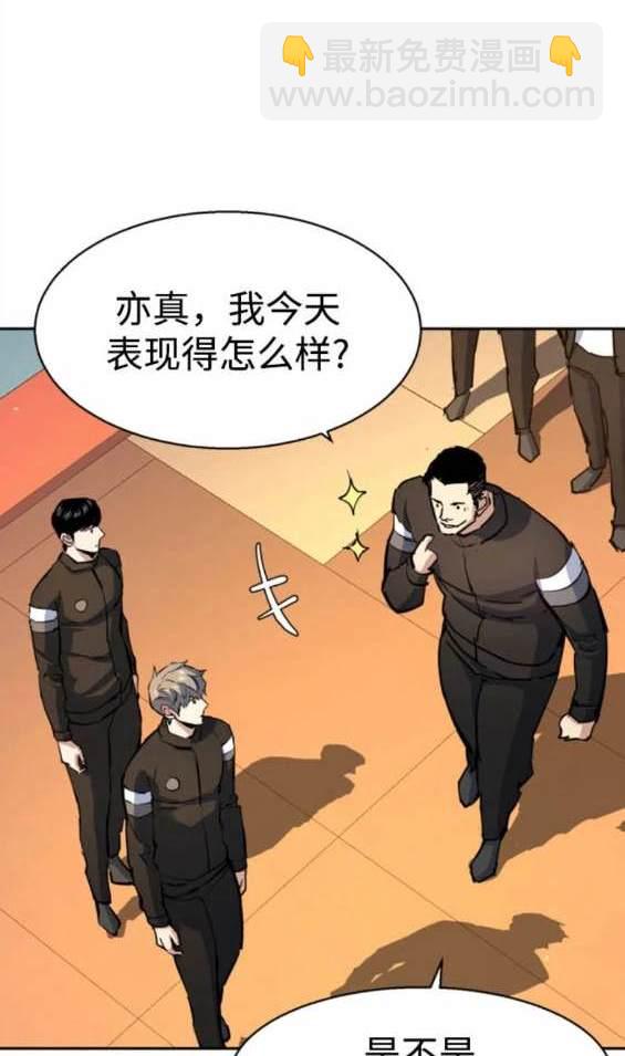 第158话80