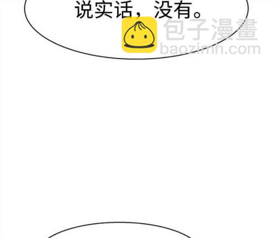 第158话83