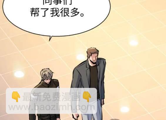第158话96