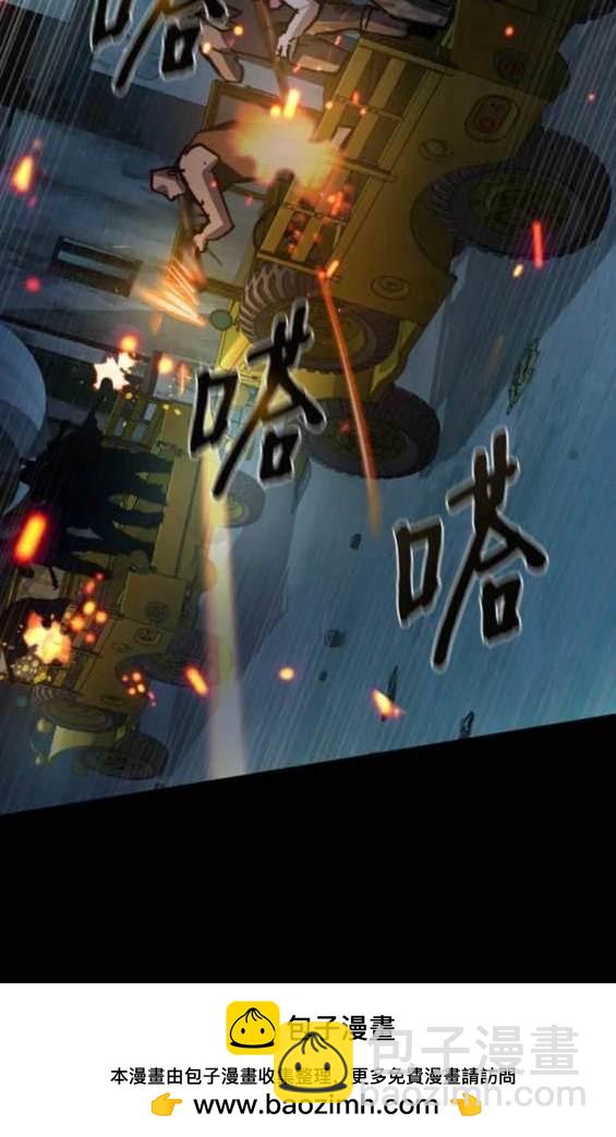 第159话103